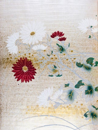 Item #31295 御襖紙見本 Ofusuma Shi Mihon (4 Sample Catalogs of Hand Made Fusuma Papers)....