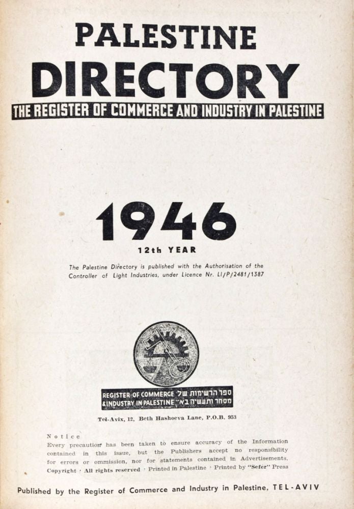 Item #32131 Palestine Directory 1946: The Register of Commerce and Industry in Palestine. n/a.