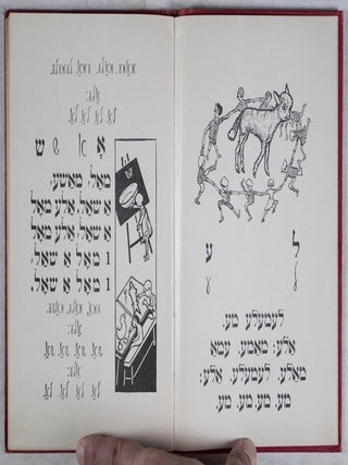 Yiddish far Onfanger