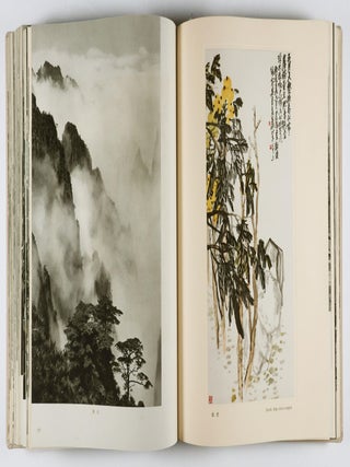 China Photobook