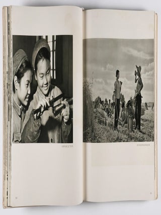 China Photobook