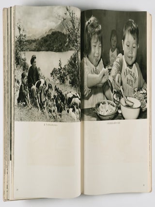 China Photobook