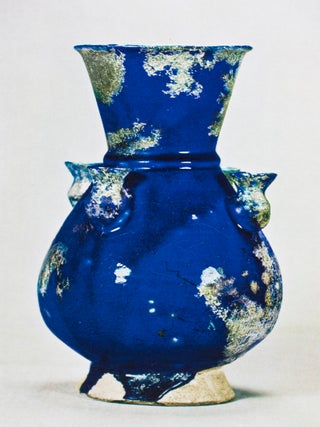Item #33096 Islamic Pottery mainly from Japanese collections. Tsugio Mikami