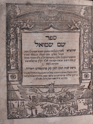 Item #33169 Sefer Shem Shemu'el. Samuel b. Moses