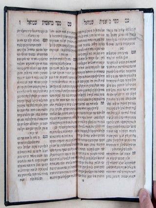 Sefer Shem Shemu'el