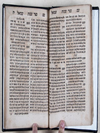 Sefer Shem Shemu'el
