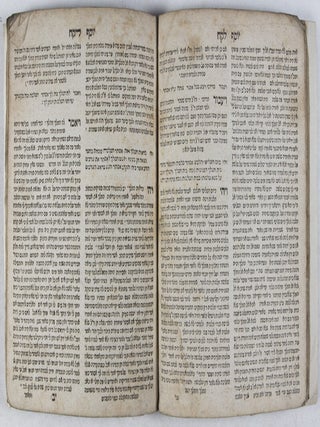 Yosef Lekah (Increasing Learning); perush...'al Megilat Ester
