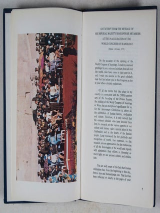 Journal of the Regional Cultural Institute (Iran, Pakistan, Turkey)