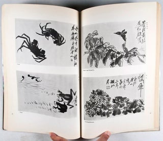 (齊白石畫集 附書法 金石 詩文) Paintings by Chi Pai-Shih