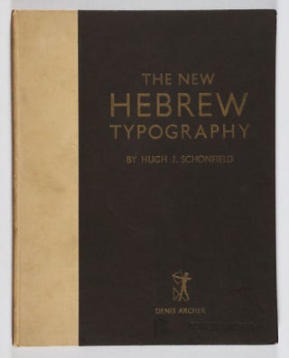 The New Hebrew Typography