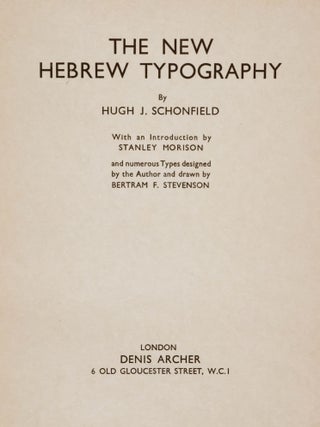 The New Hebrew Typography