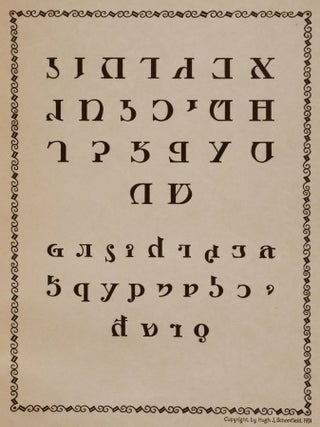 The New Hebrew Typography