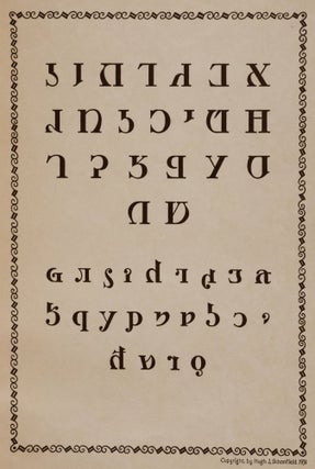 The New Hebrew Typography