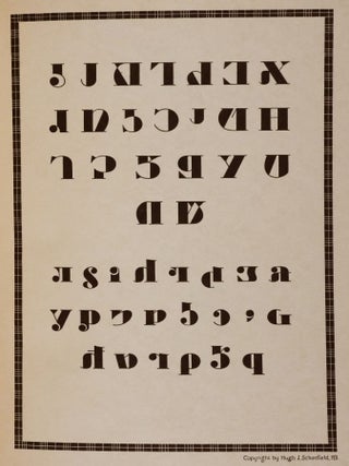The New Hebrew Typography