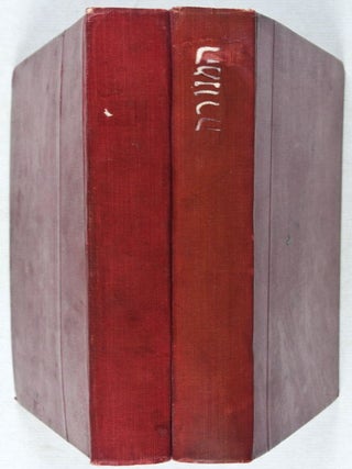 Hamenorah, Vol. 1-10; Fortnightly periodical in Hebrew (with English Notes) for students of the spoken language