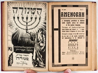 Hamenorah, Vol. 1-10; Fortnightly periodical in Hebrew (with English Notes) for students of the spoken language