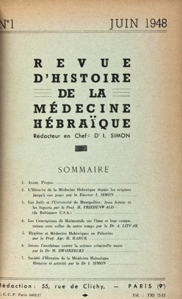 Item #36970 Revue d'Histoire de la Médecine Hébraïque 1948-1952; 1953-1956; 1957-1960; 1961-1963. 4 bound volumes (Complete). Dr. I. Simon.