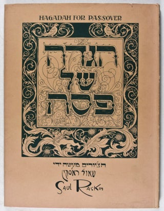 Haggadah for Passover
