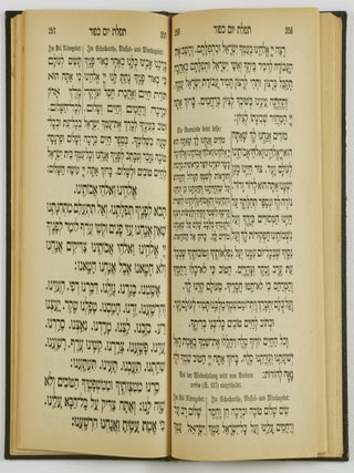 Tefilat Yisrael - Israels Gebete
