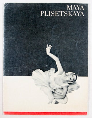 Item #37455 Maya Plisetskaya. A. A. Avdeyenko