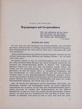 Die Sowjetarmee, unser Waffenbruder (The Soviet Army, our brothers in arms)