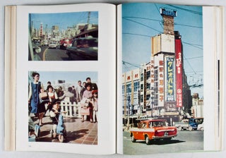 XVIII. Olympische Sommerspiele Tokio 1964