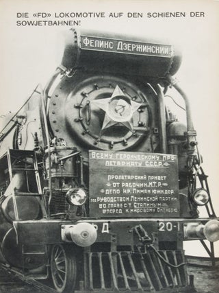 USSR im Bau (USSR in Construction) Das Sechzehnte Jahr der Revolution, Nr. 7. Juli. 1933. Dem Makejew-Werk und Luganstroy Gewidmet
