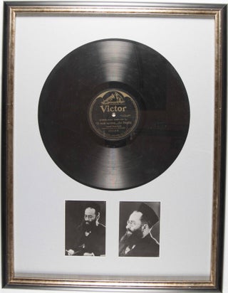 Item #39203 El mole rachmin (für Titanik) [ORIGINAL 78 RPM RECORD WITH TWO SILVER GELATIN...