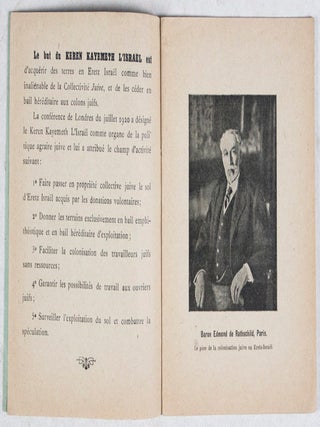 Almanach de Poche Illustré pour l'année 5683 offert aux amis du Keren Kayemeth L'Israel