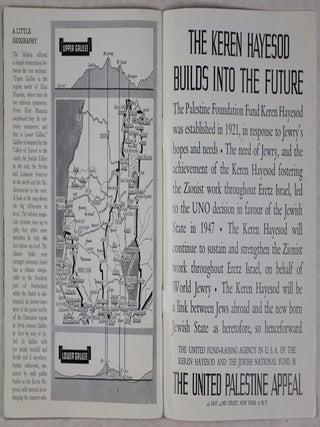The Keren haYesod Builds Up Galilee: The Agricultural Settlement Regions of Palestine in Twelve Parts, Part 2