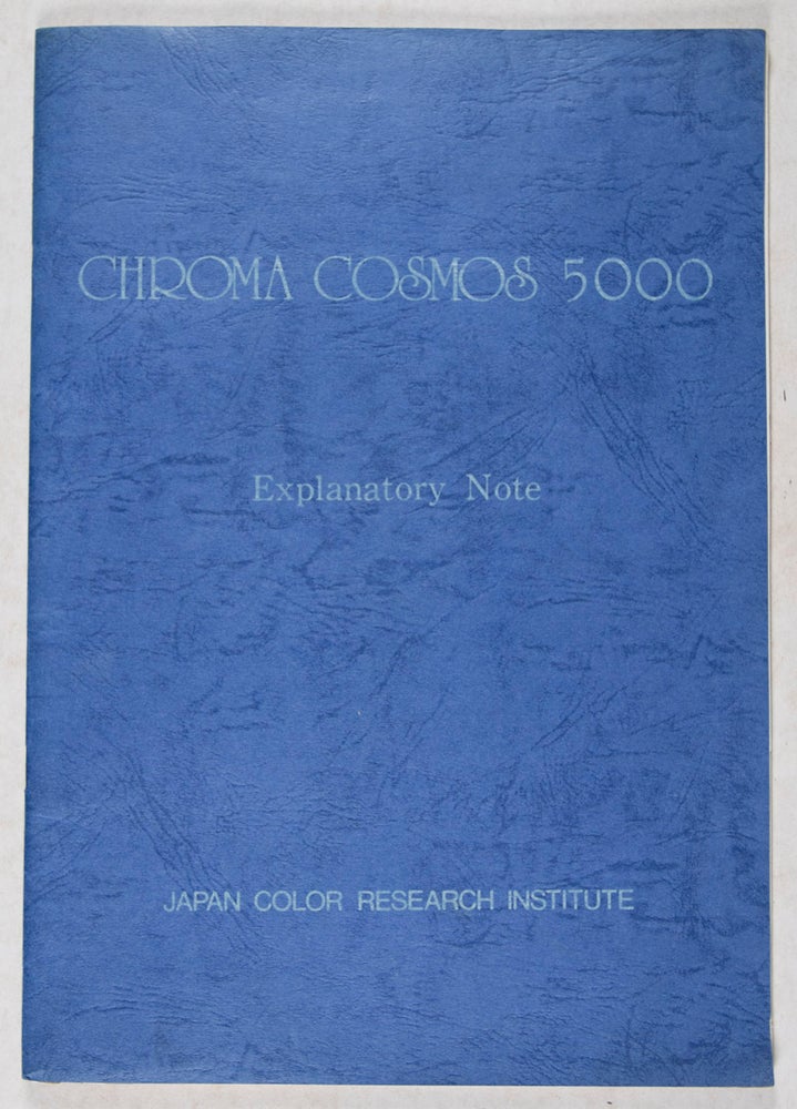Item #40495 Chroma Cosmos 5000 [WITH ORIGINAL LETTER FROM ARTIST SAMUEL KAMEN]. Takshi Hosono.