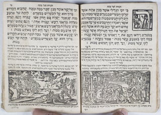 Seder Hagadah Shel Pesah: 'Im Pitaron Be-Lashon Sefardi