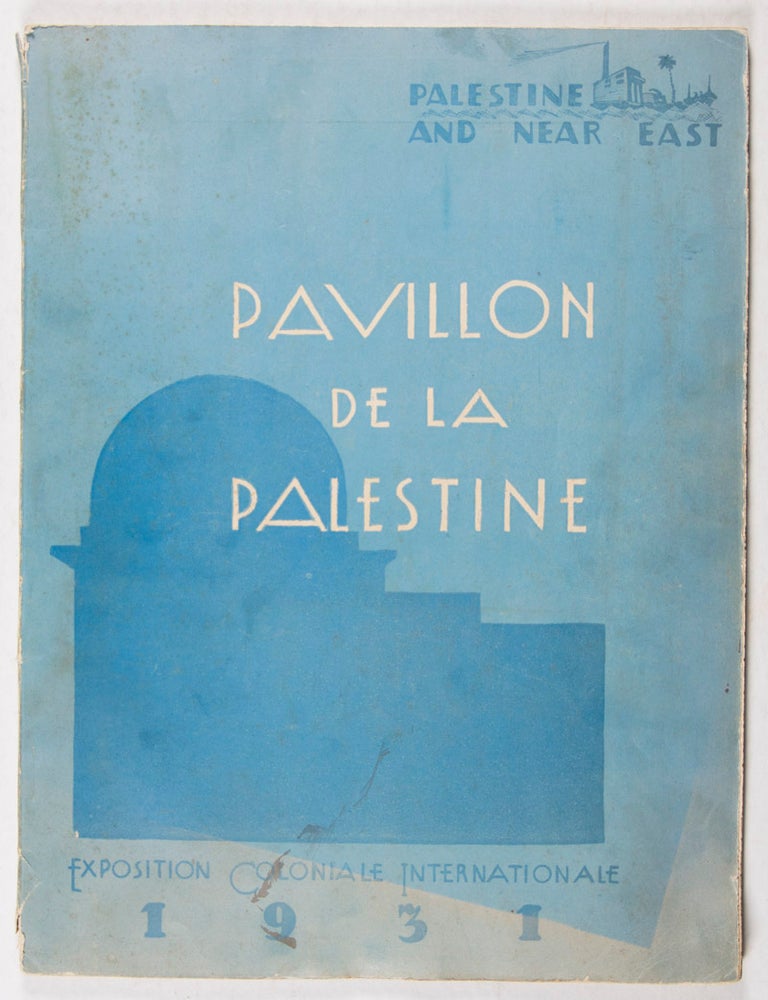 Item #40691 Palestine & Near East Economic Magazine: A Fortnightly for Trade, Industry & Agriculture [Sixth Year, Vol. VI. Nos 8-9, Tel Aviv, 15th May, 1931]. A. Evserov, B. Torokor.