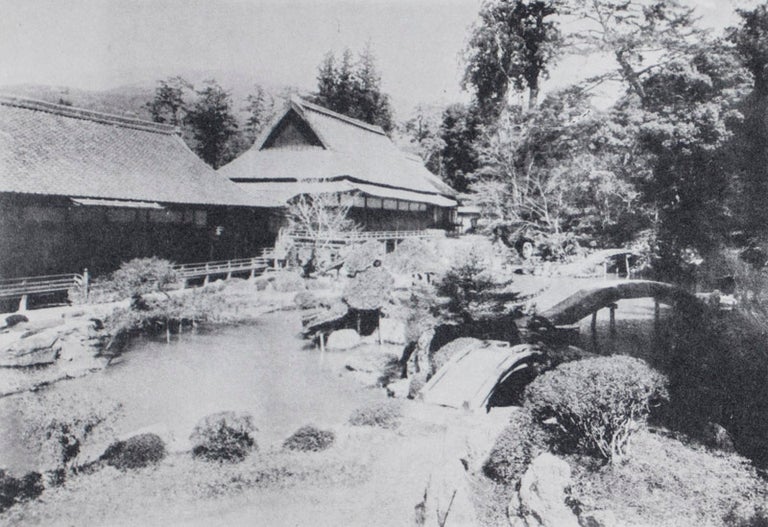 Item #40967 現代庭園図說 Gendai Teien Zusetsu (Modern Landscape Garden). H. Shiihara, Yukio Ichikawa, Hyoichi.