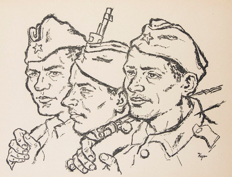 Item #41012 партизани: 20 цртежа (Partisans: 20 drawings). D. Andrejevic Kuna, Illustrated by.