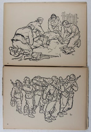 партизани: 20 цртежа (Partisans: 20 drawings)