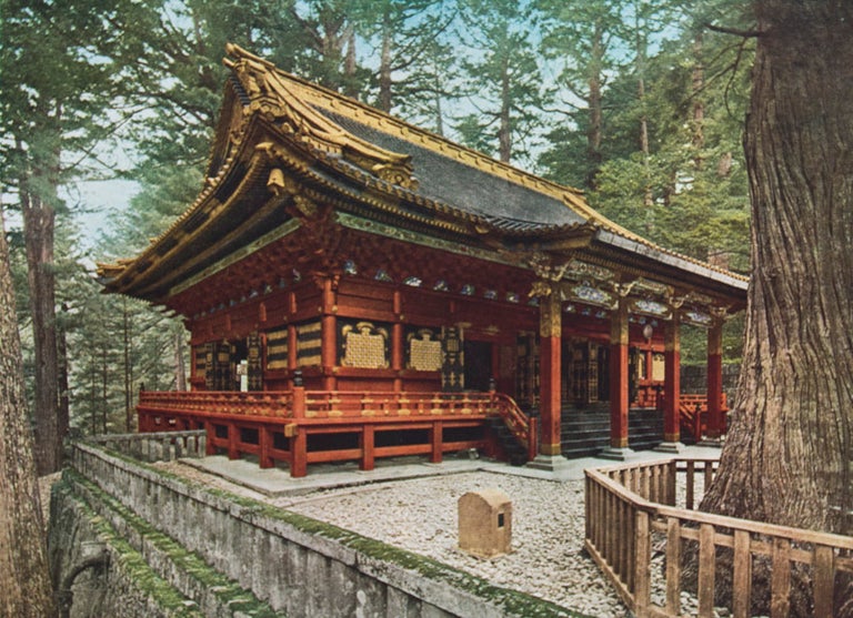 Item #41064 日光東照宮寫眞帖 (Nikko Toshogu shashincho - A Photographic Album of the Toshogu Shrine at Nikko). n/a.