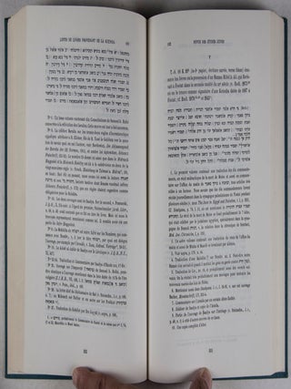 The Collected Articles of Jacob Mann: Vol. 1, Studies in Ancient and Medieval Jewish History; Vol. 2, Gaonic Studies; Vol. 3, Karaitic and Genizah Studies. 3-Vol. set (Complete)