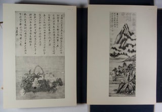 Portfolio of Chinese Paintings in the Museum: Yüan to Ch'ing Periods (波士敦美術館藏元明清畫帖)