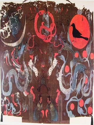 Item #41271 西漢帛畫 Xi Han Bo Hua (Western Han Dynasty Silk Painting)....