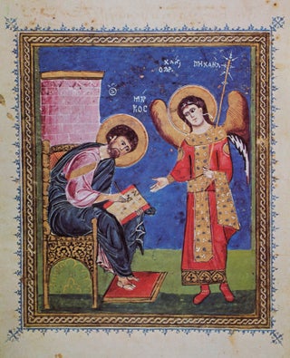 Item #41561 Les Manuscripts Coptes et Coptes-Arabes Illustrés [INSTITUT FRANÇAIS D'ARCHÉOLOGIE...