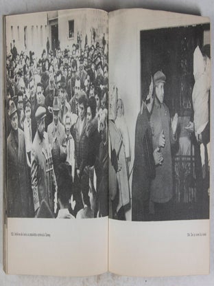 Epopee pe Somes - Satu Mare - 1970 (Poem of Somes - Satu Mare - 1970)