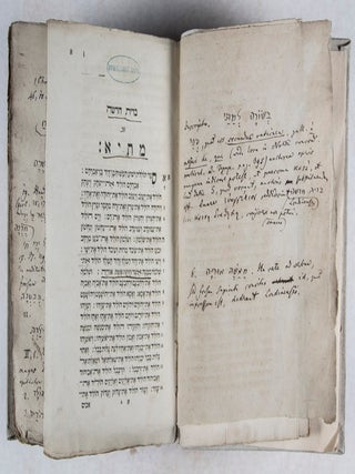 Brit hadashah 'al pi Mashiah: ne'tak mi-lashon Yavan li-lashon 'Ivri