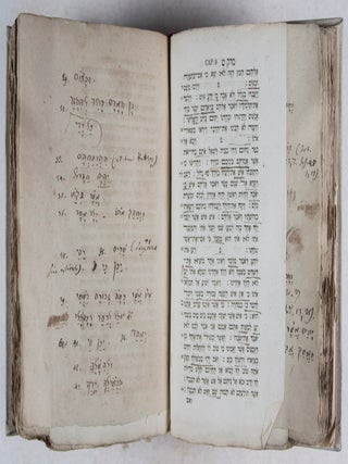 Brit hadashah 'al pi Mashiah: ne'tak mi-lashon Yavan li-lashon 'Ivri
