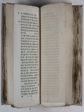 Brit hadashah 'al pi Mashiah: ne'tak mi-lashon Yavan li-lashon 'Ivri