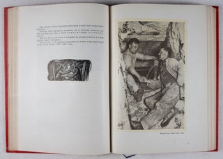Istorija metro Moskvy: rasskazy stroitelej metro / История метро Москвы: Рассказы строителей метро (History of the Moscow Metro: Stories of the Metro Builders)