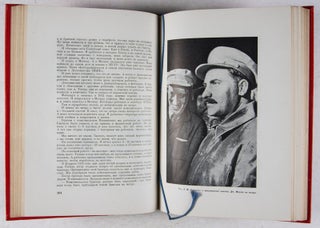 Istorija metro Moskvy: rasskazy stroitelej metro / История метро Москвы: Рассказы строителей метро (History of the Moscow Metro: Stories of the Metro Builders)