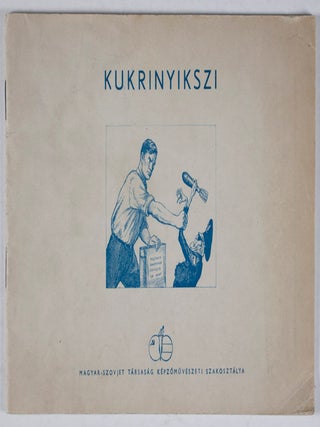 Kukrinyikszi: 30 éves müvészi munkásságának eredményei