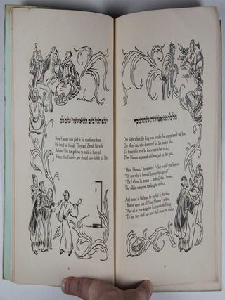 Queen Esther - The Purim Megillah in Legend