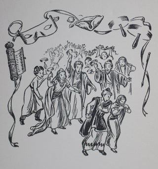 Queen Esther - The Purim Megillah in Legend